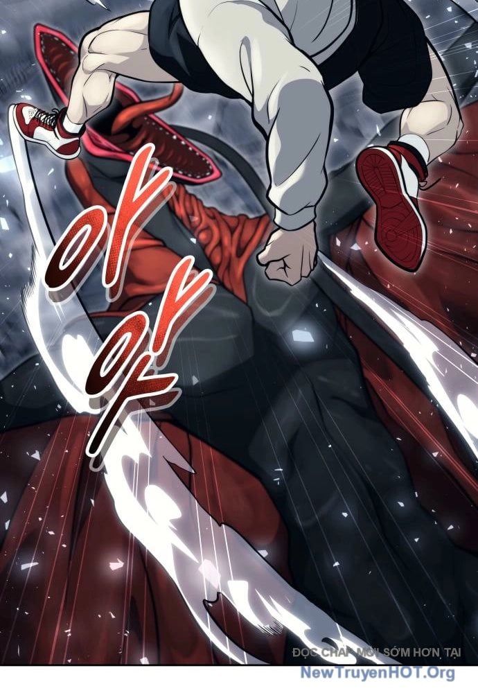 Urek Mazino Chapter 23 - 48