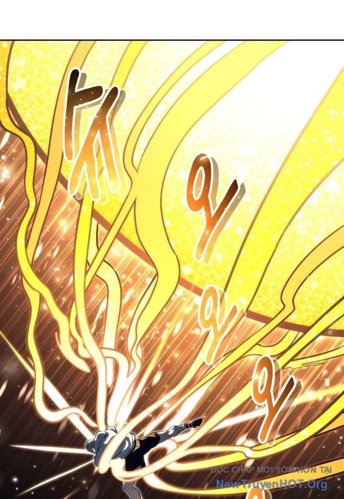 Urek Mazino Chapter 23 - 54