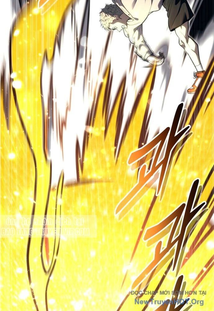 Urek Mazino Chapter 23 - 56