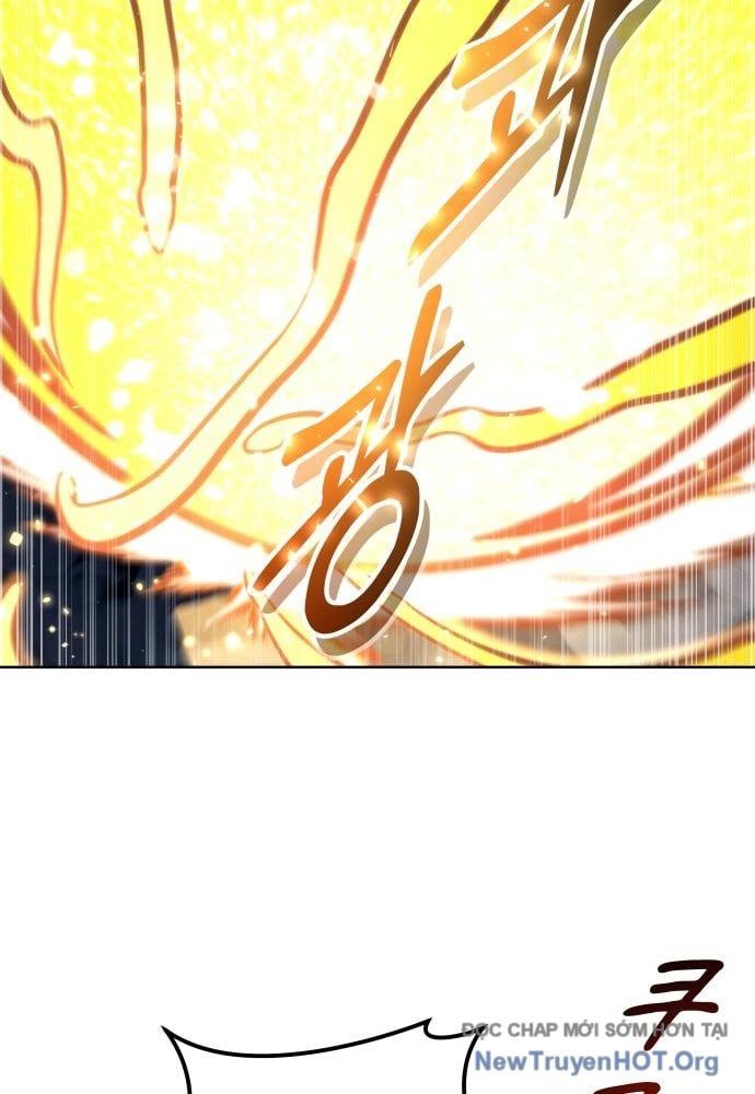 Urek Mazino Chapter 23 - 57