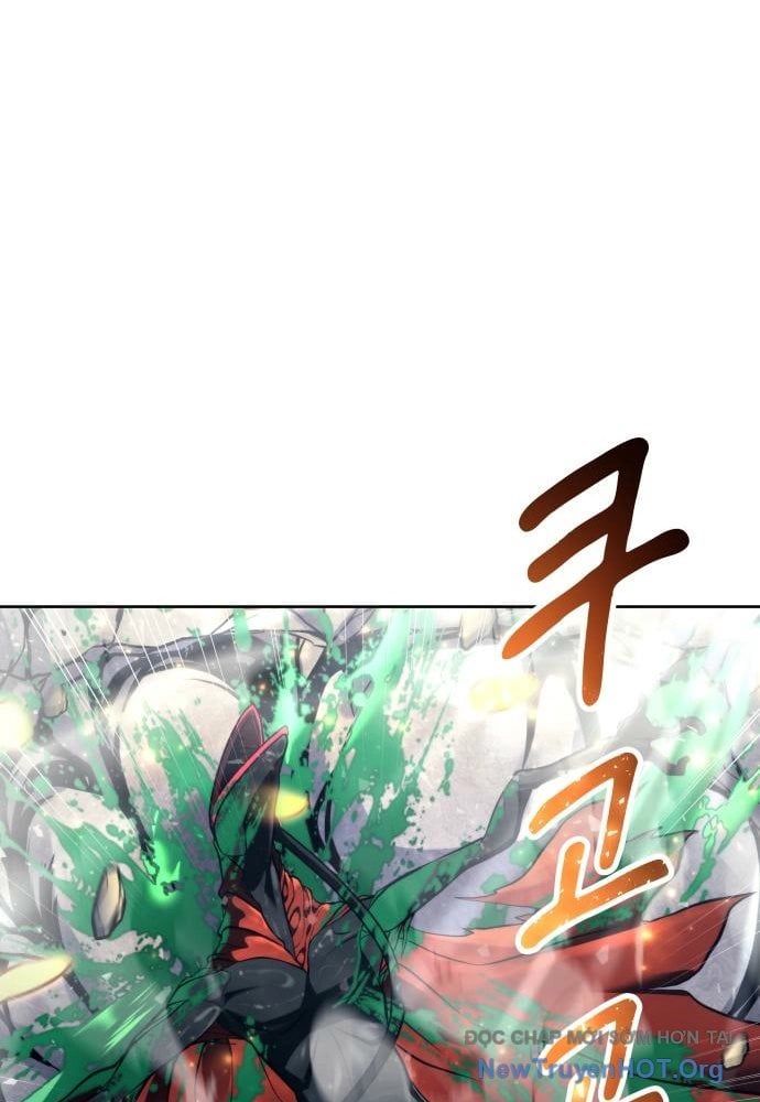 Urek Mazino Chapter 23 - 59