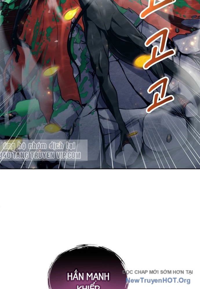 Urek Mazino Chapter 23 - 60