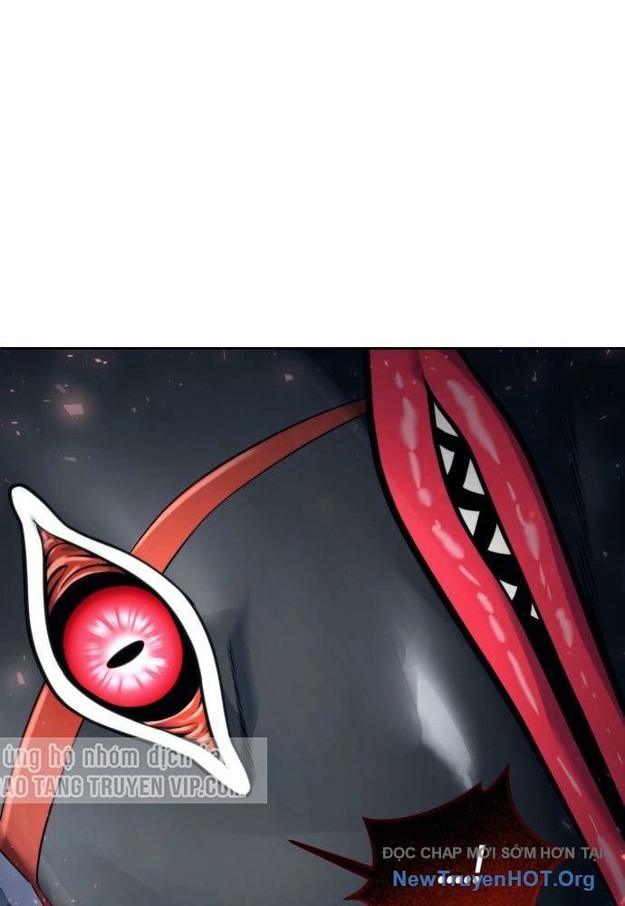 Urek Mazino Chapter 23 - 7