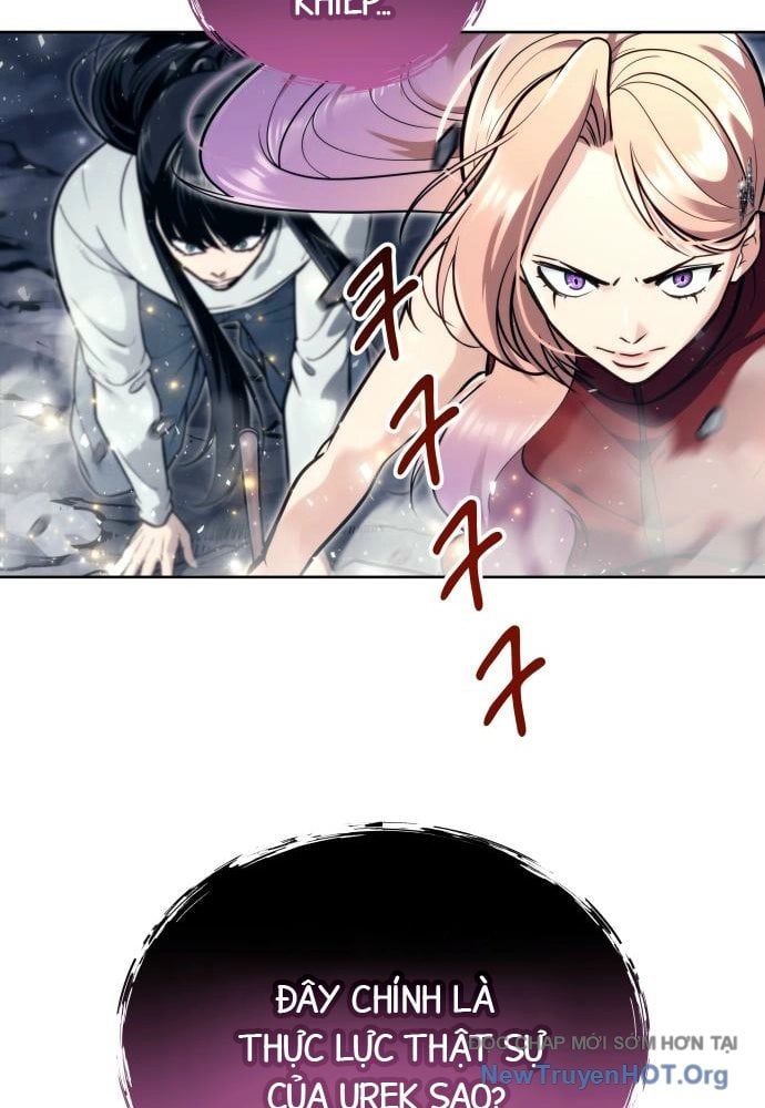 Urek Mazino Chapter 23 - 61