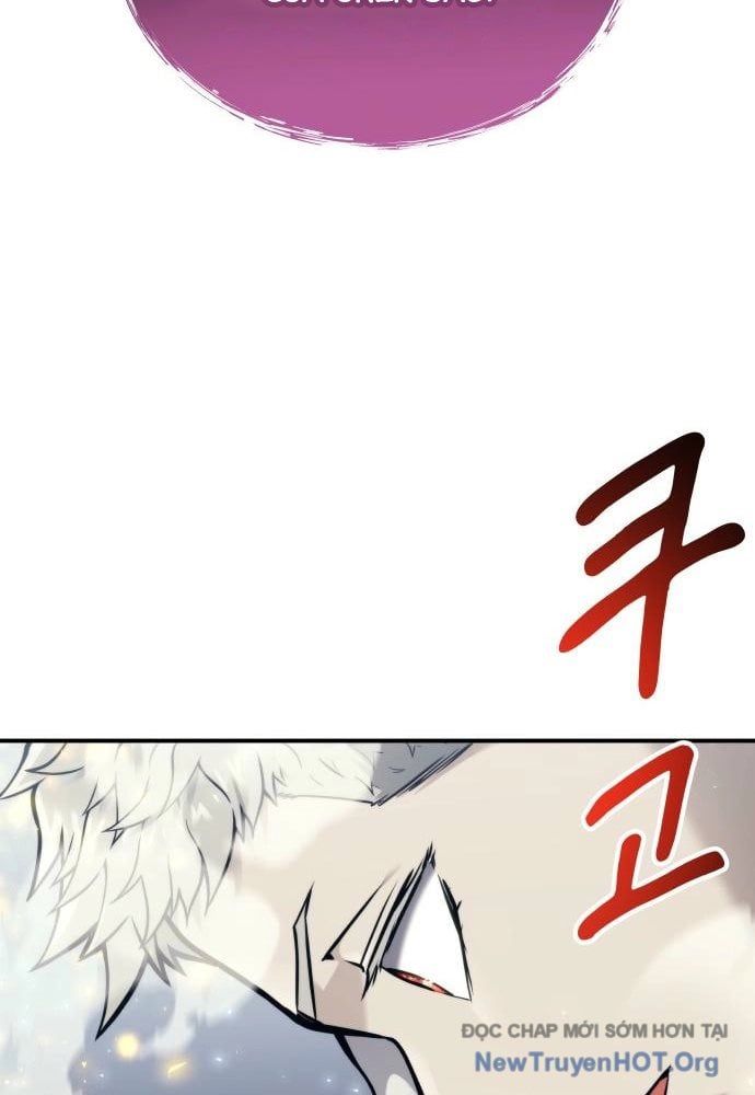 Urek Mazino Chapter 23 - 62