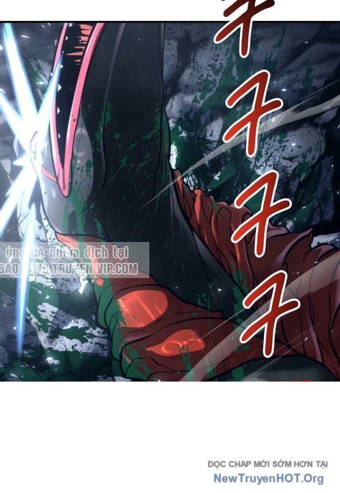 Urek Mazino Chapter 23 - 64