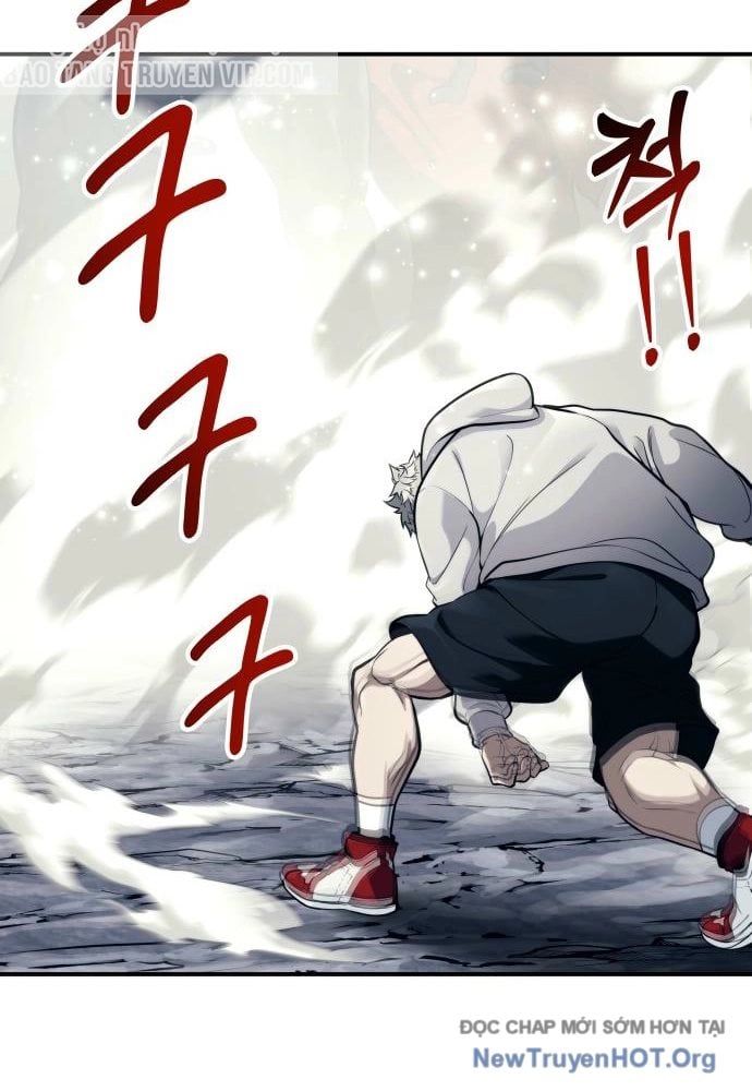 Urek Mazino Chapter 23 - 69