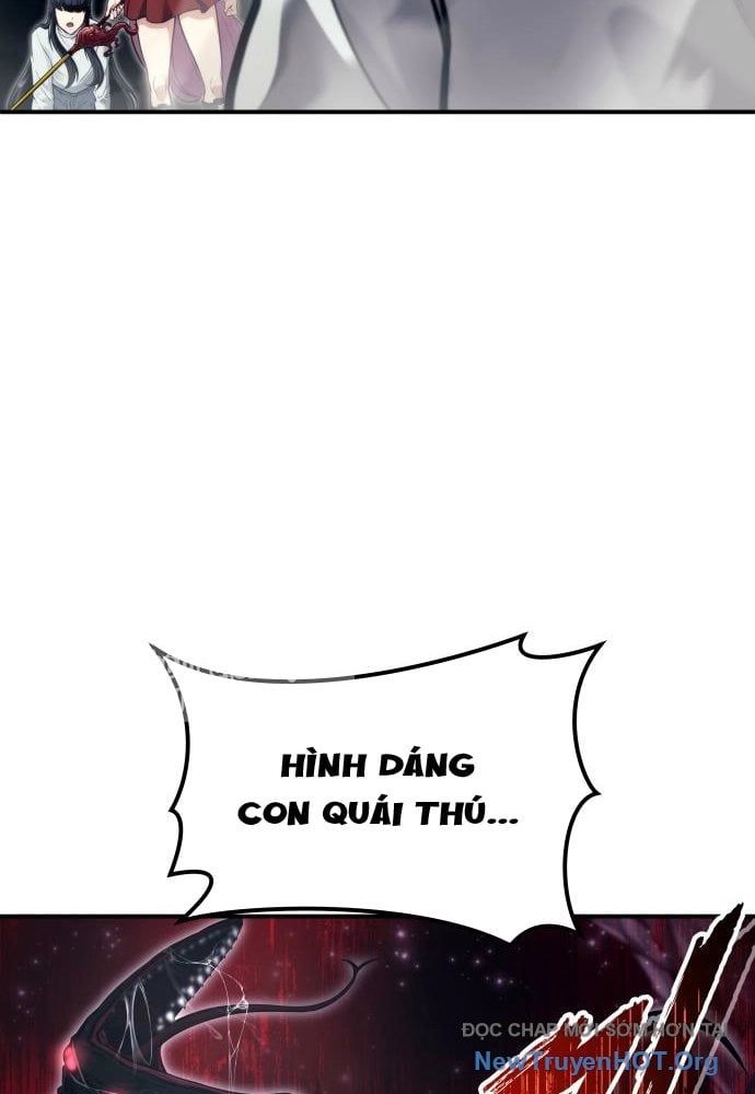 Urek Mazino Chapter 23 - 71