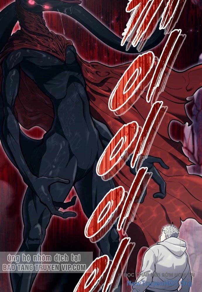 Urek Mazino Chapter 23 - 72