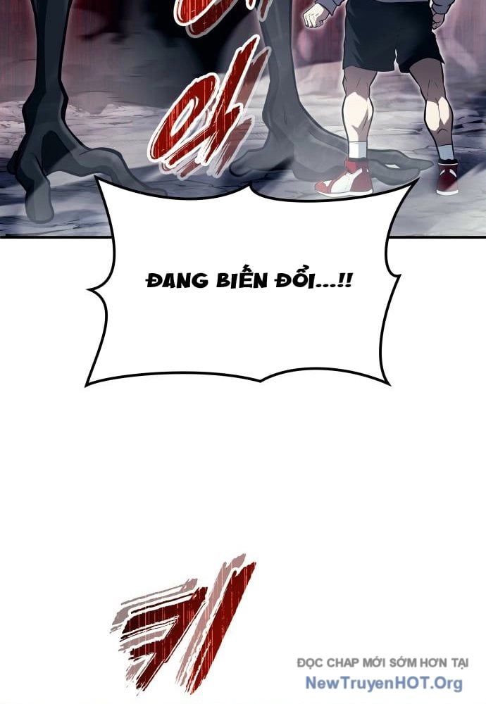 Urek Mazino Chapter 23 - 73