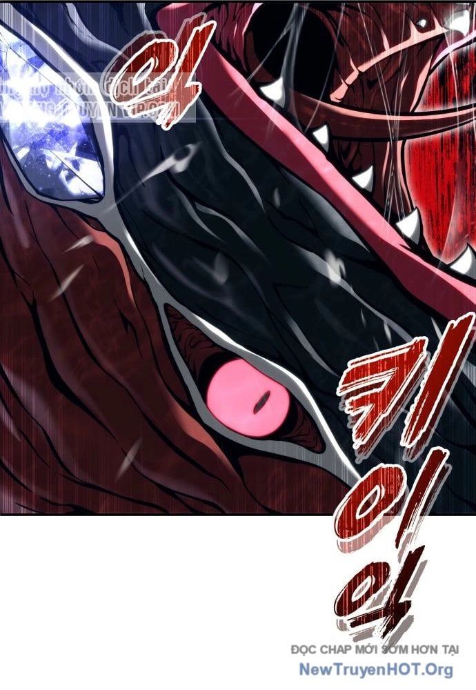 Urek Mazino Chapter 23 - 74