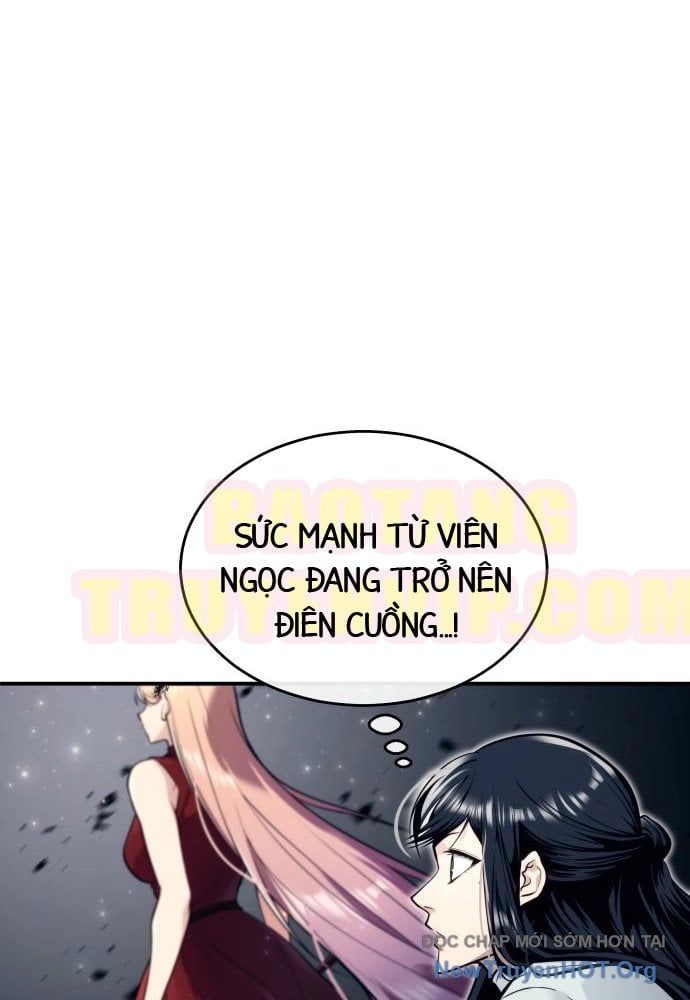 Urek Mazino Chapter 23 - 75