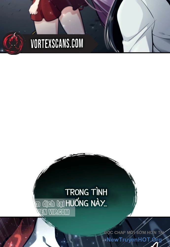 Urek Mazino Chapter 23 - 76