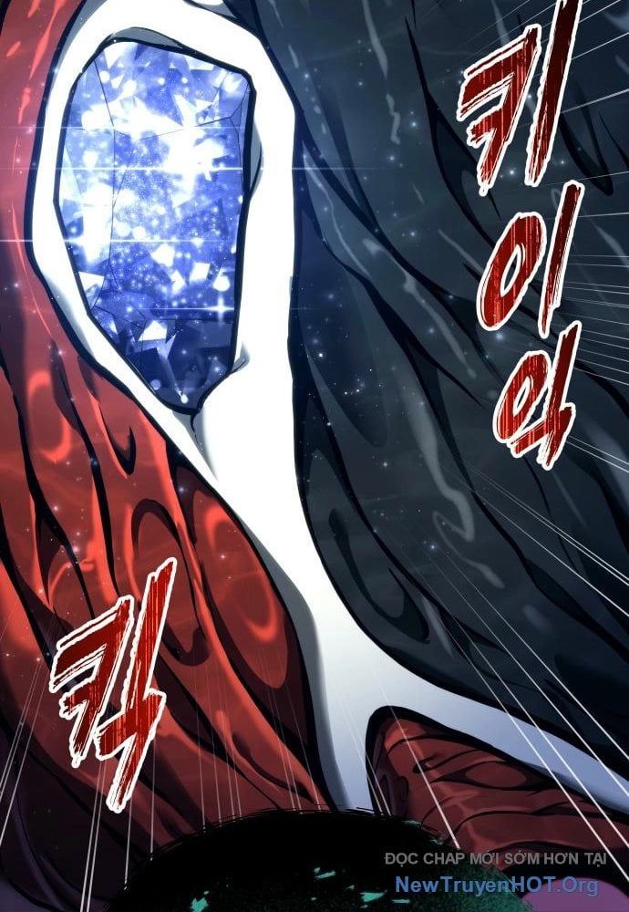 Urek Mazino Chapter 23 - 77