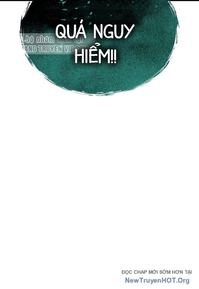 Urek Mazino Chapter 23 - 78