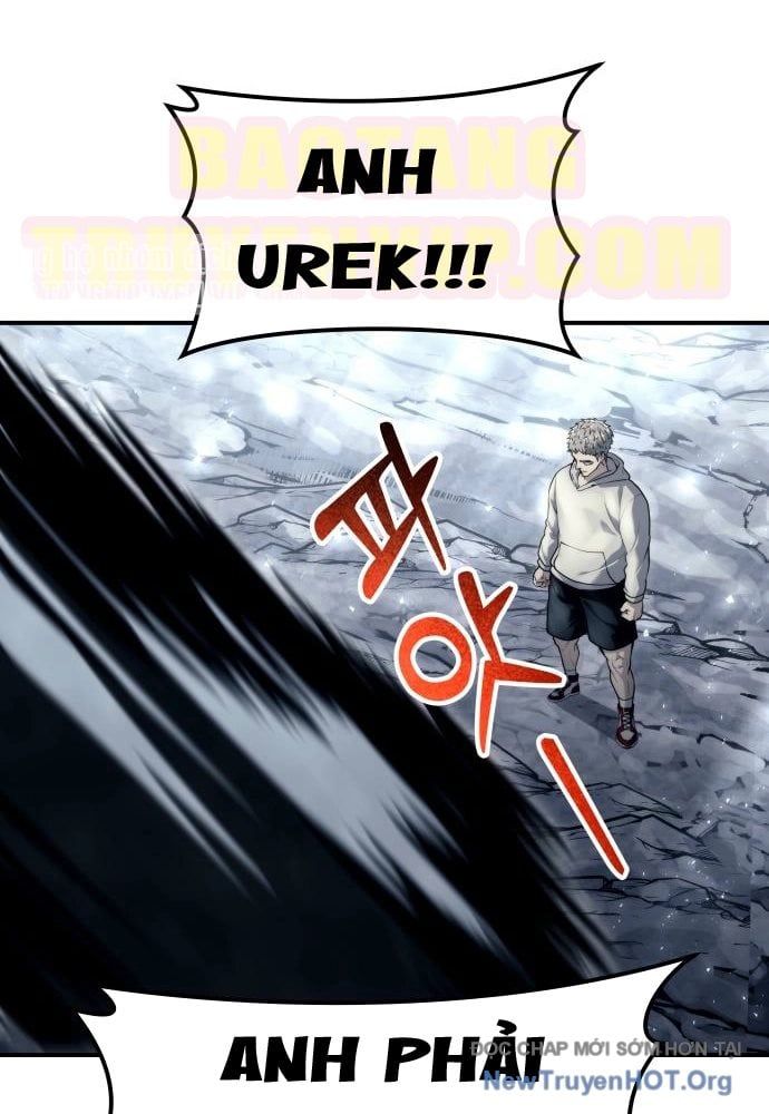 Urek Mazino Chapter 23 - 79