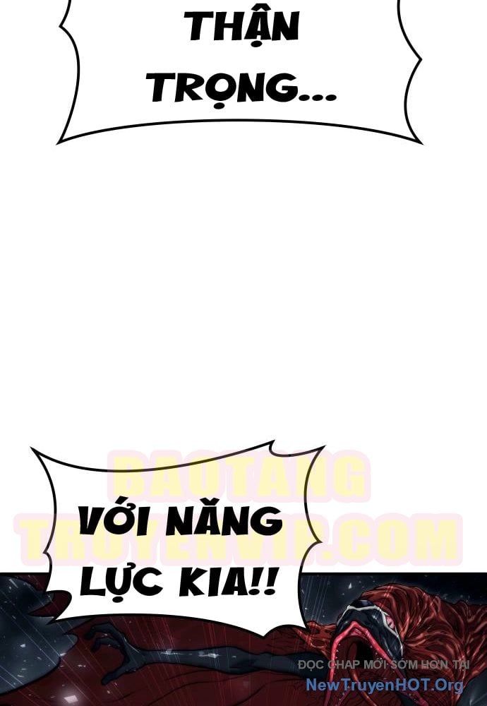 Urek Mazino Chapter 23 - 80