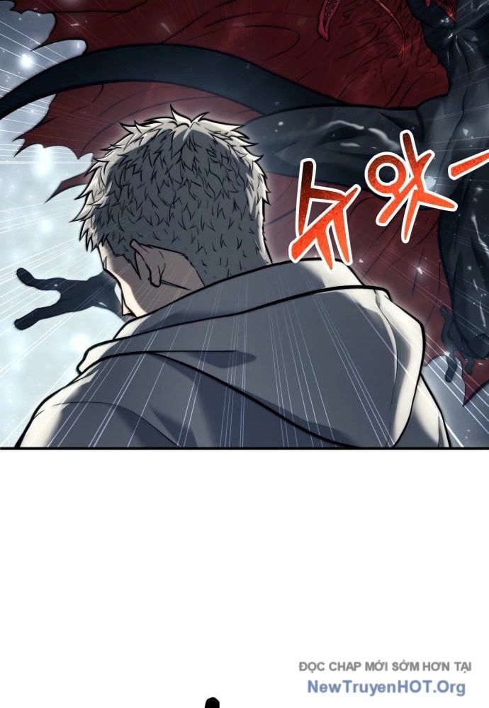 Urek Mazino Chapter 23 - 81