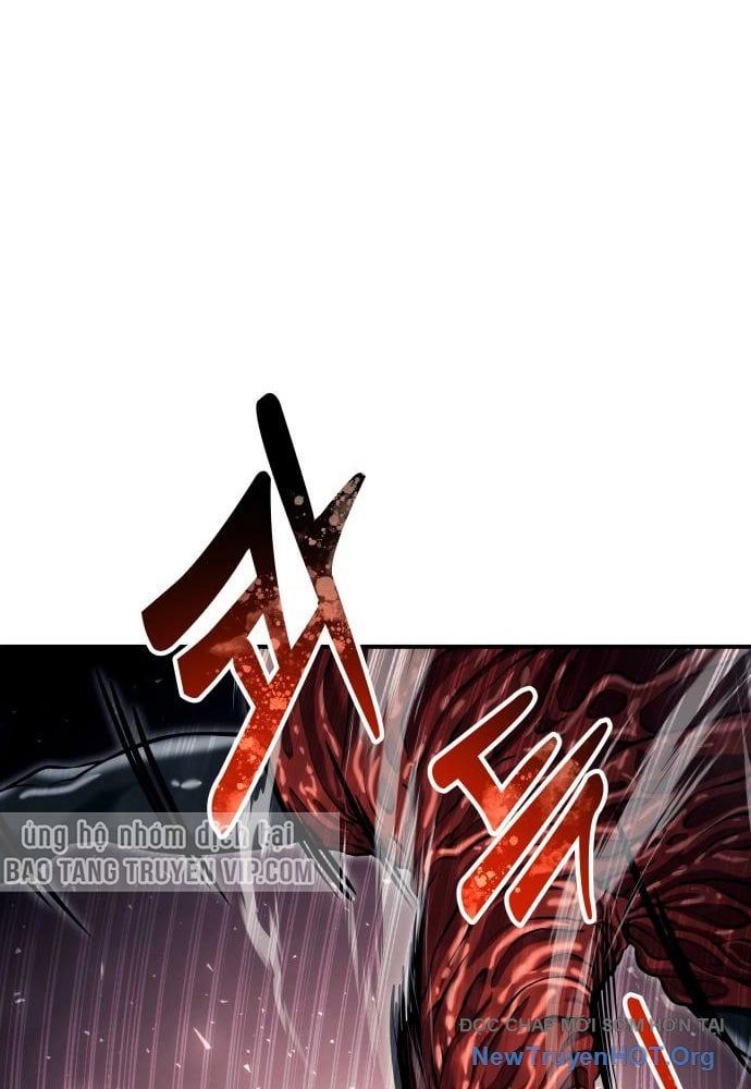 Urek Mazino Chapter 23 - 83