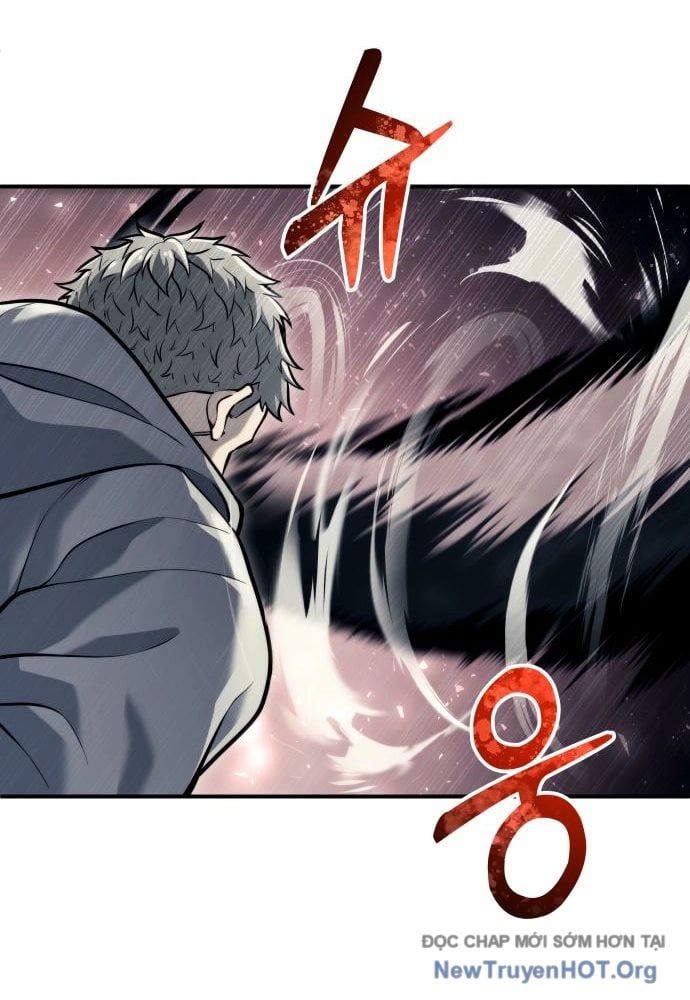 Urek Mazino Chapter 23 - 85