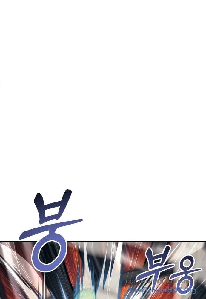 Urek Mazino Chapter 23 - 86