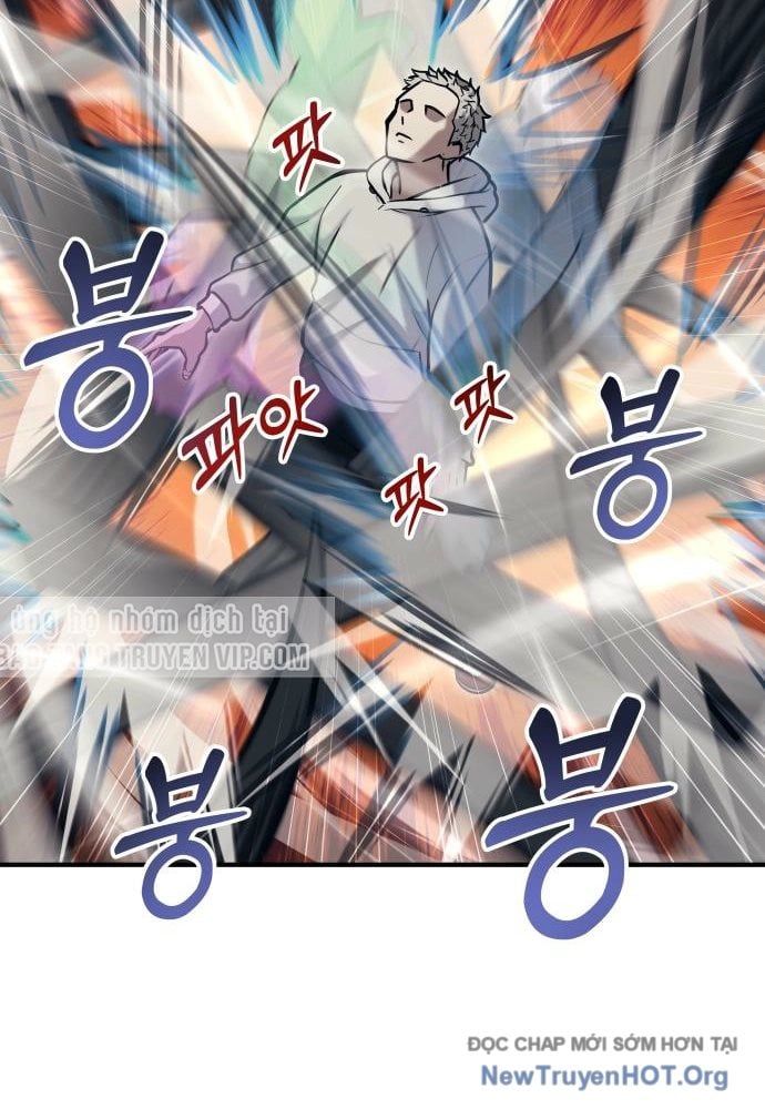 Urek Mazino Chapter 23 - 87