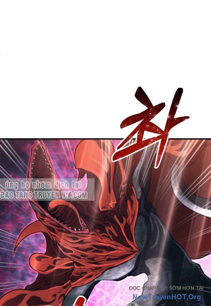 Urek Mazino Chapter 23 - 88