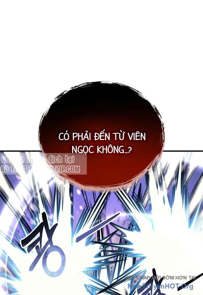 Urek Mazino Chapter 23 - 93