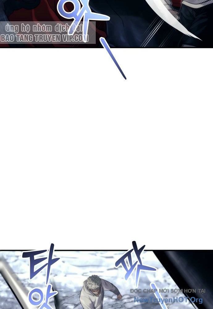 Urek Mazino Chapter 23 - 96