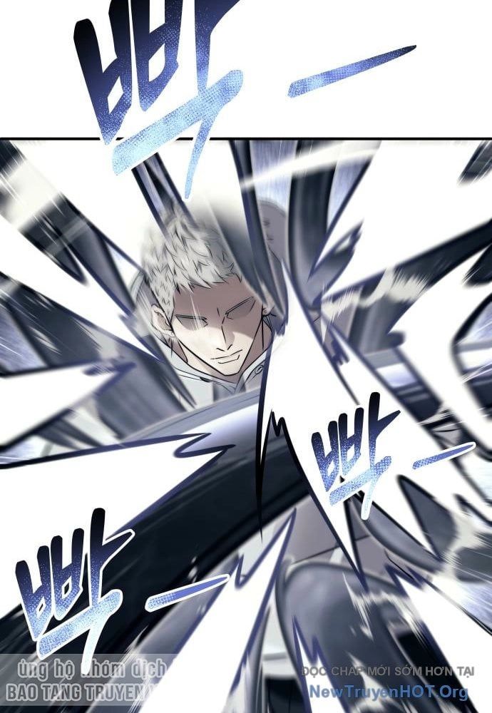 Urek Mazino Chapter 23 - 99