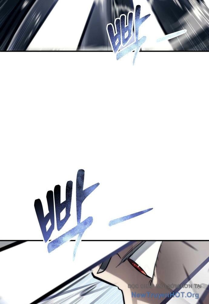 Urek Mazino Chapter 23 - 100