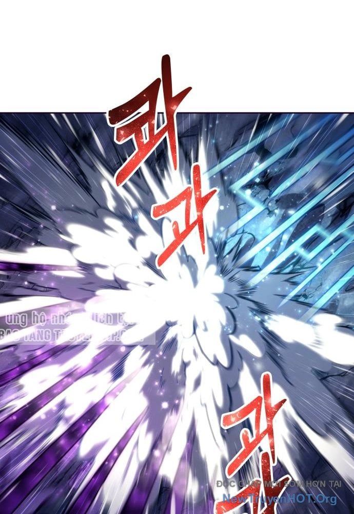 Urek Mazino Chapter 24 - 101