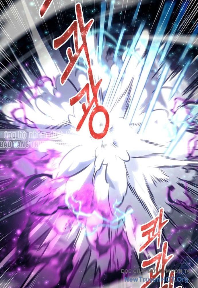 Urek Mazino Chapter 24 - 103