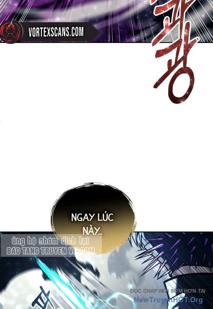 Urek Mazino Chapter 24 - 104