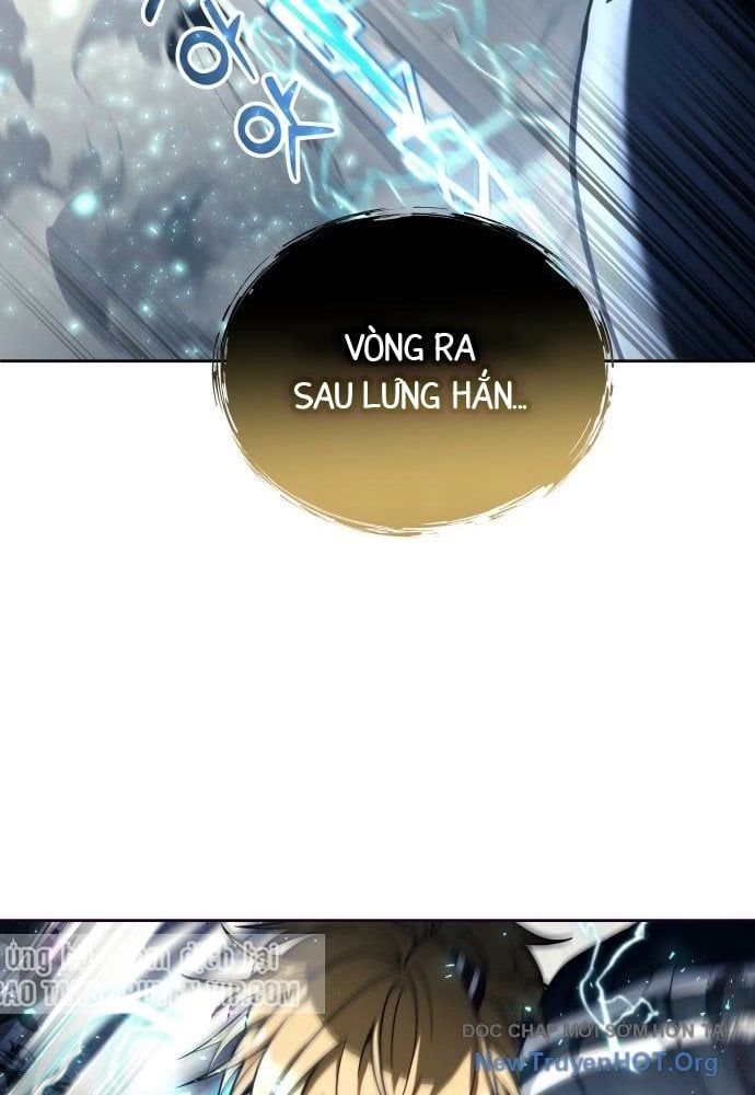 Urek Mazino Chapter 24 - 105