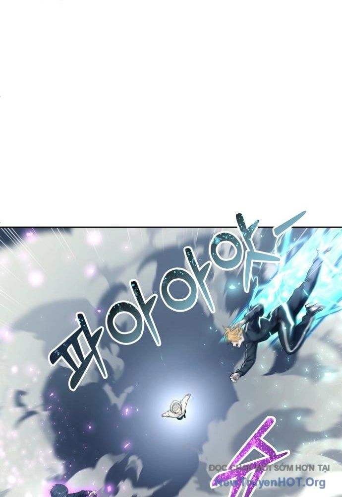 Urek Mazino Chapter 24 - 107