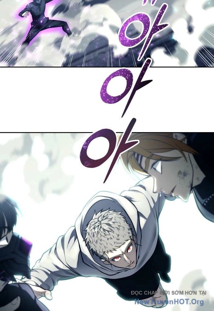 Urek Mazino Chapter 24 - 108