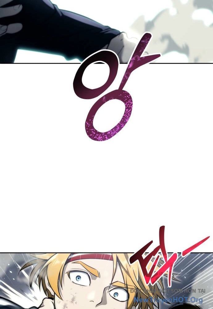 Urek Mazino Chapter 24 - 109