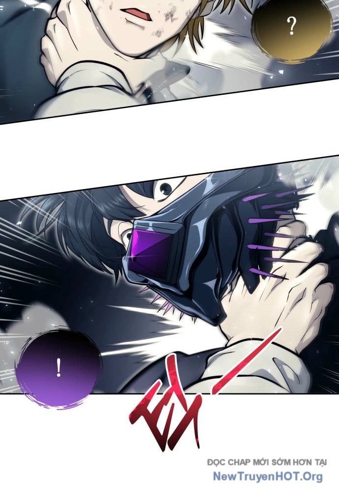 Urek Mazino Chapter 24 - 110