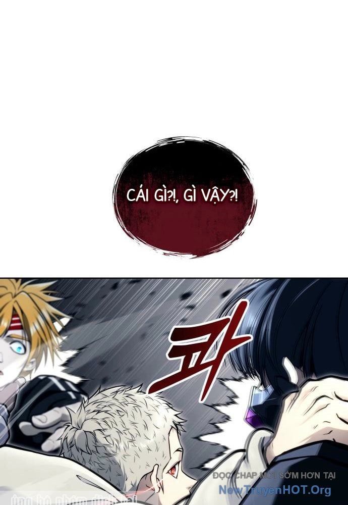 Urek Mazino Chapter 24 - 111