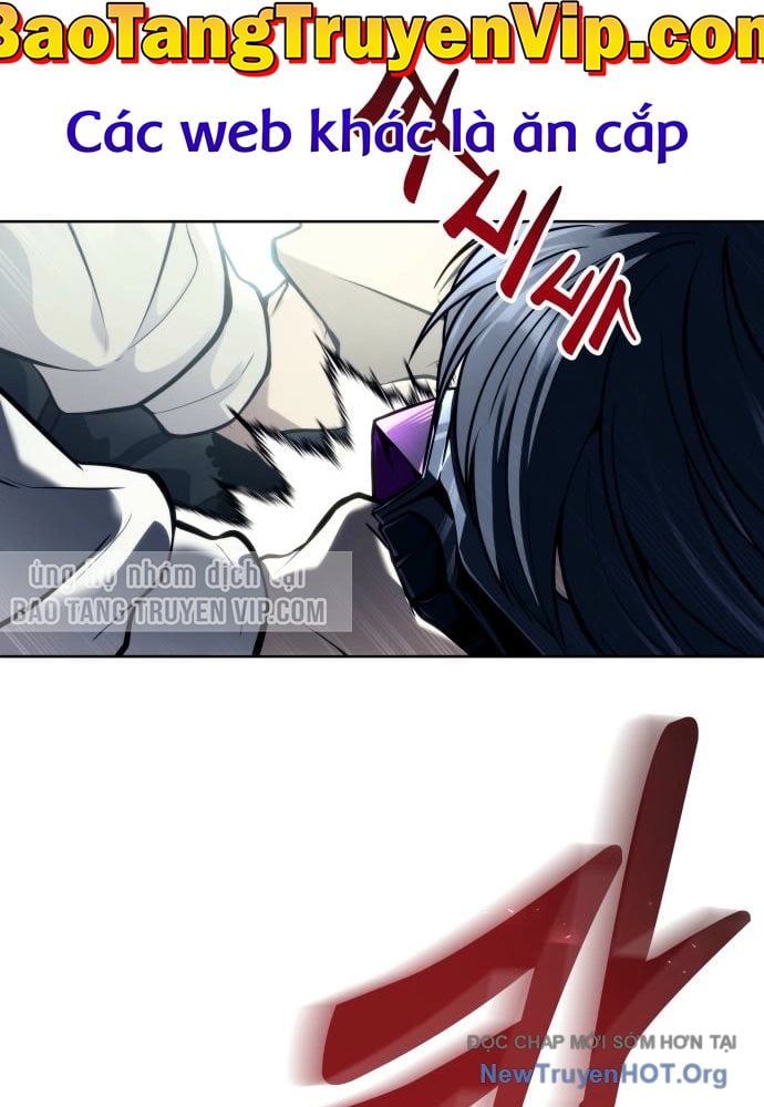 Urek Mazino Chapter 24 - 113