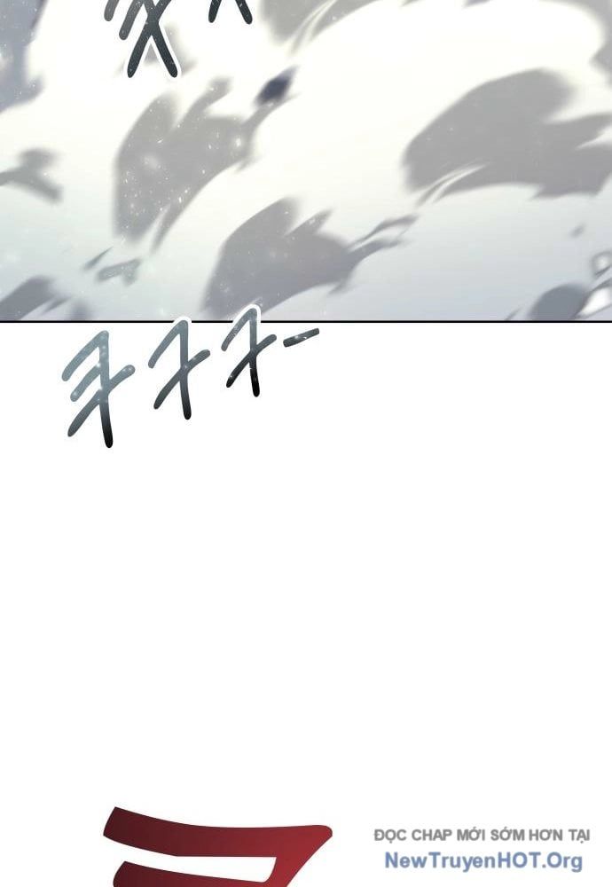 Urek Mazino Chapter 24 - 117