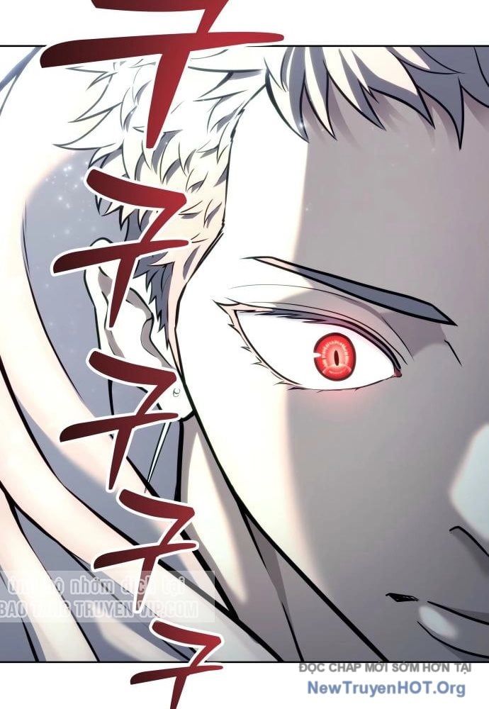 Urek Mazino Chapter 24 - 118