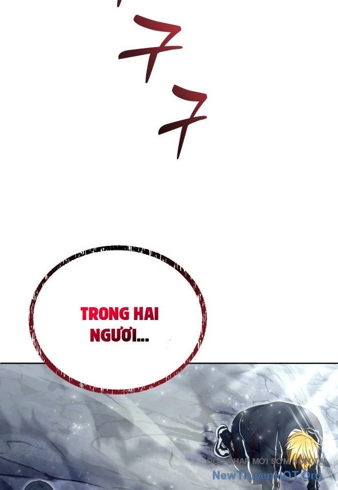 Urek Mazino Chapter 24 - 119