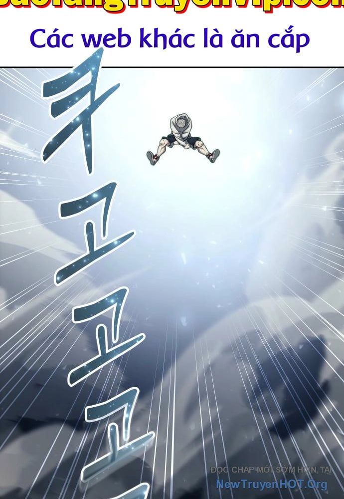 Urek Mazino Chapter 24 - 121