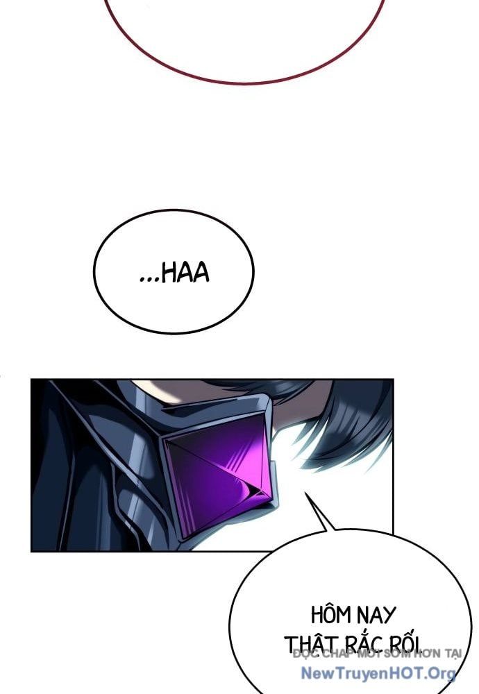 Urek Mazino Chapter 24 - 127