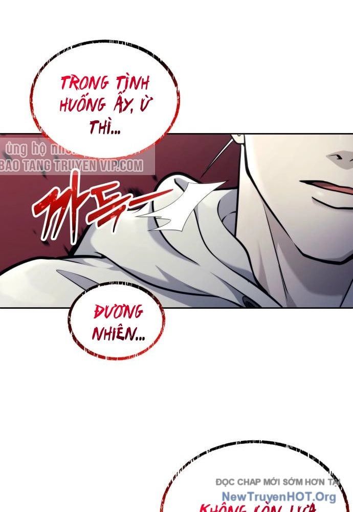 Urek Mazino Chapter 24 - 129