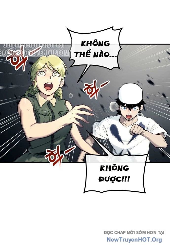 Urek Mazino Chapter 24 - 14