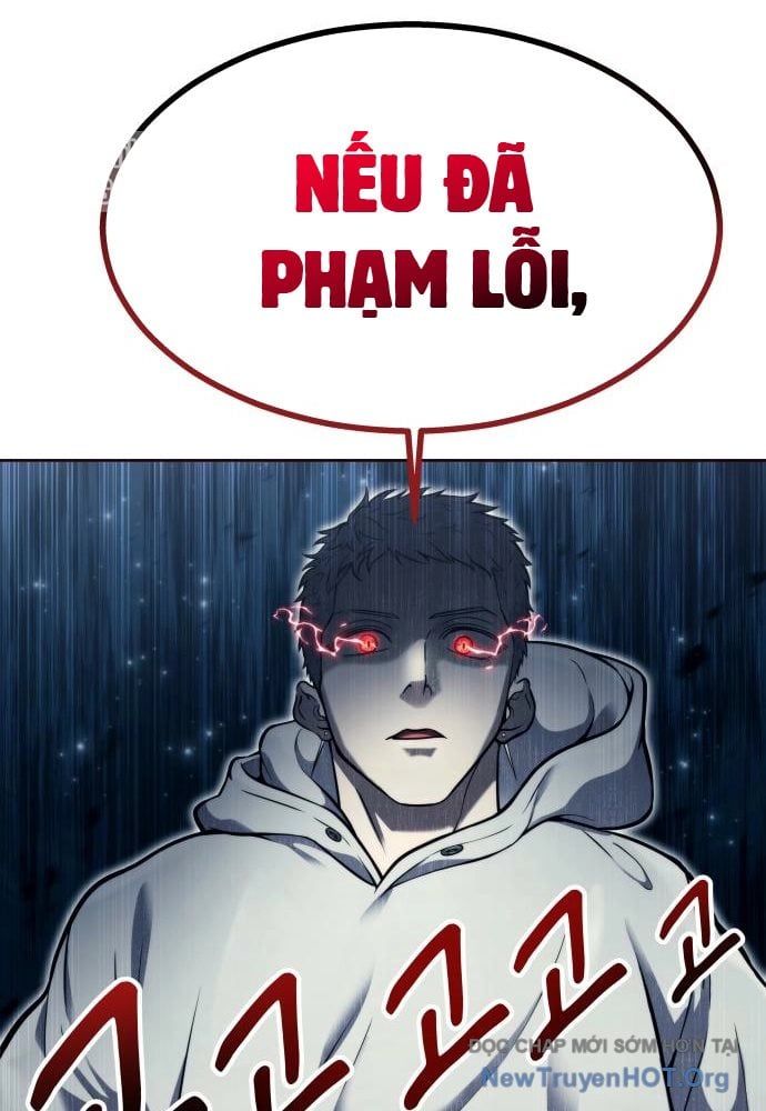 Urek Mazino Chapter 24 - 131