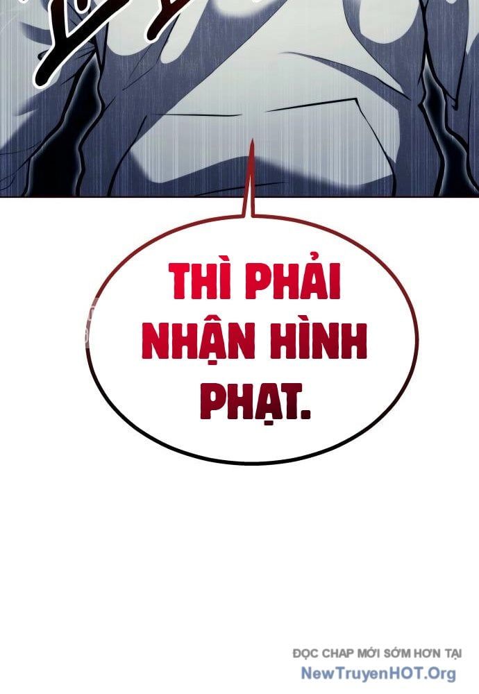 Urek Mazino Chapter 24 - 132